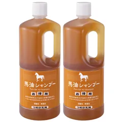 アズマ商事 馬油シャンプー 詰め替え 1000ml×2本 のサムネイル