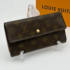 【鑑定済み】ルイヴィトン モノグラム ポルトトレゾール インターナショナル 長財布
