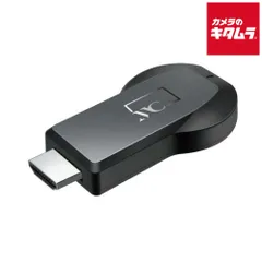 【新品】カシムラ Miracastレシーバー HDMI 挿すだけ KD-236 《納期約１週間》