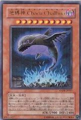 中古】生写真(ジャニーズ) SpeciaL/中村浩大/バストアップ/SpeciaL