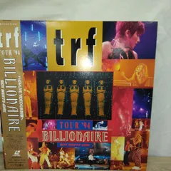 2026年最新】（ld）trf／tour'94 billionaireの人気アイテム - メルカリ