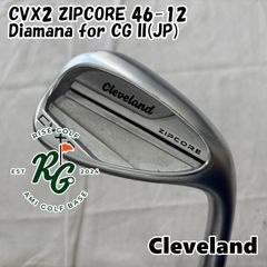 Item thumbnail for item e615d877-c82c-4c9f-ac89-9e3edd35fdb6