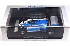 SMC限定版] スパーク W13E 1/43 George Russell - メルカリ
