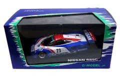 2026年最新】nissan calsonicの人気アイテム - メルカリ