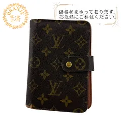 LOUIS VUITTON ルイヴィトン M61207  コンパクトウォレット ポルトパピエ ジップ   二つ折り財布
