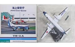全日空商事 1/200 YS-11A 海上保安庁 ブルーイレブン YS21142 - メルカリ
