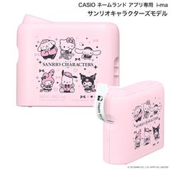 ICOCA10周年シリアルナンバーいり、懐中時計 ICOCA10周年シリアルナンバーいり、懐中時計 - メルカリ