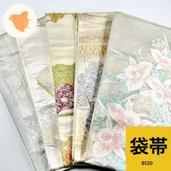 袋帯 5本 正絹 帯まとめ売り 同梱購入歓迎 リメイク用 着付け練習用【B120】