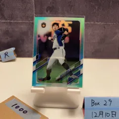 2026年最新】五十幡亮汰 サインの人気アイテム - メルカリ