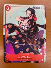 状態A ニコ・ロビン C パラレル プロモーションカードセット ST01-008 ワンピースカード ONEPIECEのサムネイル
