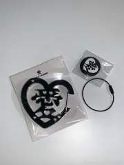TWO様 愛情カラビナ ブラック 黒 特典 含む