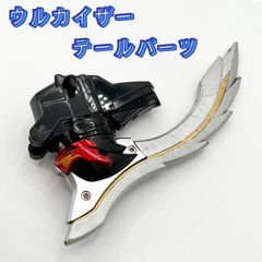 デッキパーツ】 青単サイバー 29枚セット - メルカリ