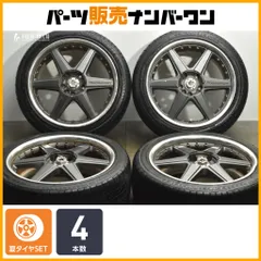 【GY LS EXE 215/45R18】夏タイヤ【COSMIC CIAVOLETTO DELIE 18インチ 7.5J5HPCD114.3+55】22年製 バリ溝 ブラック ヴォクシー等　(MTX248)クレジットカード QRコード決済可能 イーグル エルエス エグゼ[EAGLE LS EXE]｜日本グッドイヤー 公式サイト