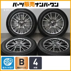 2026年最新】185/60r15 スタッドレス フィットの人気アイテム - メルカリ