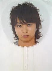 嵐 06年 FIRST CONCERT in Taipei 櫻井翔 うちわ