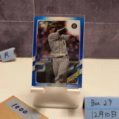 2026年最新】大山悠輔 toppsの人気アイテム - メルカリ