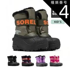 種類4：010/13(18cm) ソレル ブーツ キッズ SOREL NC5190 CHILDRENS SNOW COMMANDER BOOT チルドレンズ スノーコマンダー ブーツ 暖かい １５cm 16cm 17cm 18cm 雪遊び 防水 防寒 子供用ブ