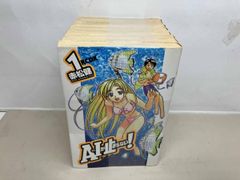 Item thumbnail for item 37851951-5c24-4e4f-869d-62237e985052