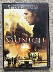 古書・古本】秘密の聖堂製作法 黄金の暁会全魔術システム 高等魔術