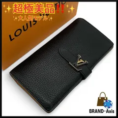 【超極美品】ルイヴィトン Louis Vuitton 二つ折り長財布 LVヴェルティカル ウォレット カプシーヌ トリヨン ブラック