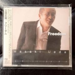 チェロ名曲集〉 マイスキー 『〜￼チェリッシモ〜 ノクターン』 - メルカリ