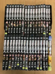 ★①【未開封1冊】進撃の巨人　1巻～34巻　全巻セット　諌山創　《AY10E》