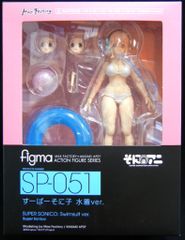 figma すーぱーそに子 水着Ver. 単品 - メルカリ