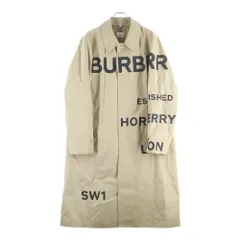 BURBERRY (バーバリー) Horseferry Print Car Coat ホースフェリープリントカーコート ベージュ 8015897のサムネイル