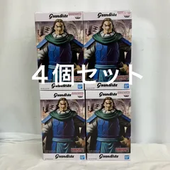 未開封 キングダム Grandista 騰 BANPRESTO フィギュア 4個セット LF2337 f101