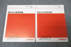 94099038_5