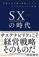 2026年最新】究極コード図鑑の人気アイテム - メルカリ