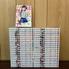 Item thumbnail for item 08dbee57-449e-473b-a195-baf1886abf7b