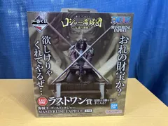 ラストワン賞 海賊王 ゴールド・ロジャー MASTERLISE EXPIECE 一番くじ ワンピース ロジャー海賊団 ~伝説の海賊~ ワンピース