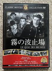 古書・古本】秘密の聖堂製作法 黄金の暁会全魔術システム 高等魔術