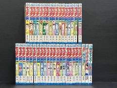 全巻 全15巻 初版 完結 セット ビックリマン おもしろランド アニメ