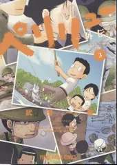 2026年最新】ペリリュー外伝の人気アイテム - メルカリ