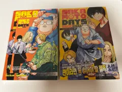 サカモトデイズ 小説 1 2巻 まとめ