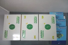 2026年最新】アニモ 栄進の人気アイテム - メルカリ