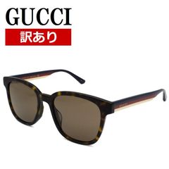 GUCCIグッチ ブラウン/シェリーライン サングラス 希少 ケースセット