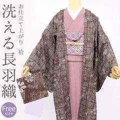 ITOWATO 花月コラボ】和+コート 女性用 チェスターコート 着物 和装