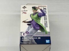 E賞 岸辺露伴 MASTERLISE 一番くじ ジョジョの奇妙な冒険 DIAMOND IS 