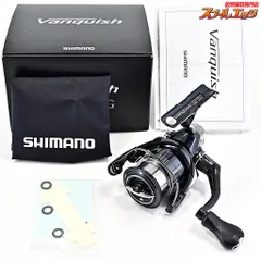 2026年最新】ヴァンキッシュ 2500shgの人気アイテム - メルカリ