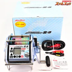 2026年最新】ミヤ コマンドの人気アイテム - メルカリ