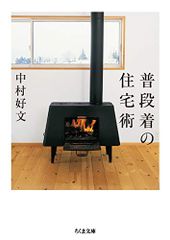 CD)ピポパポパトルくん／大橋マキ、パトル(坂本千夏) - メルカリ