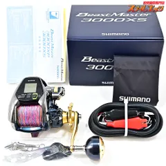 2026年最新】ビーストマスターの人気アイテム - メルカリ