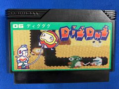 Item thumbnail for item 3f05215e-36f3-4167-9ab7-05ecde342bf0