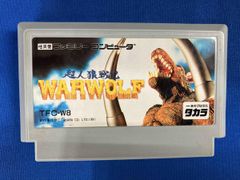 Item thumbnail for item 36644706-0854-4724-b244-3de249b7619a