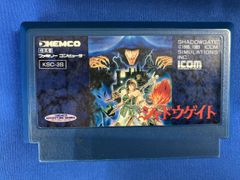 Item thumbnail for item d5b4ec0b-9a53-4ba4-bdad-3bd14760e94d