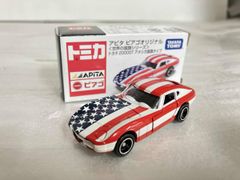トミカ アピタ ピアゴ トヨタ 2000GT 7台（W杯開催記念便乗出品）訳