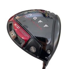 Item thumbnail for item 8de028ac-4f0b-45e3-8792-35eab9517239